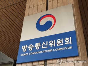 방통위, 터널·지하철역 재난방송 수신율 높인다