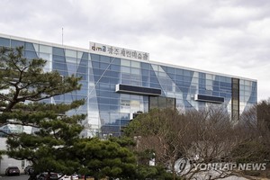 광주시립미술관, 6월 &apos;한국 근현대 미술 명화전&apos; 개최