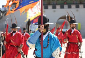 경복궁부터 영월 장릉까지…전국 8곳 수문장 한자리에 모인다