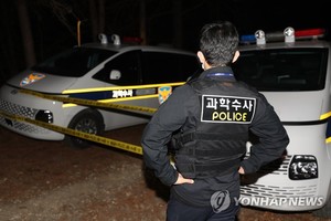 경찰 "강남 여성 납치·살인 사건, 피해자 재산 가상자산 노린 계획 범행"