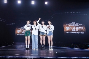 에스파, 8월 일본 도쿄돔 입성…해외 아티스트 데뷔 이후 최단기간