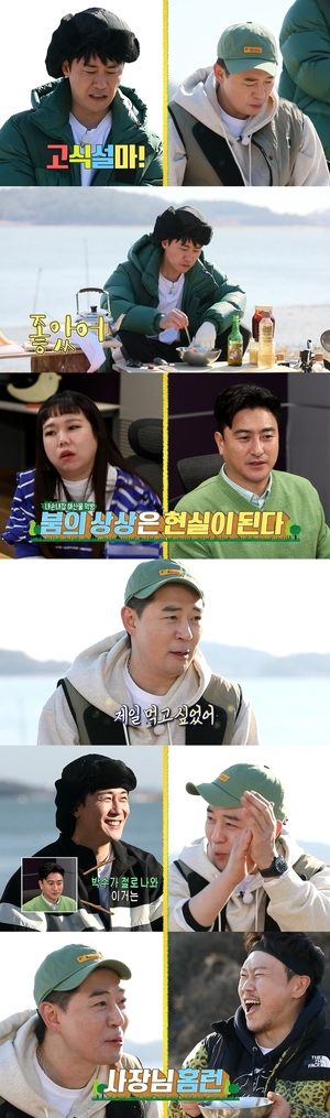 &apos;요리꽝&apos; 영탁, 비빔국수왕 도전…"시상식보다 행복"