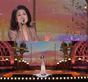 ‘가요무대’ 가수 정훈희·문정선 “꽃밭에서” 70대 나이 잊은 열창