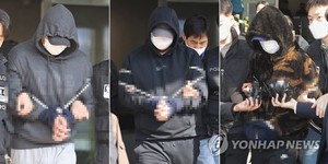 [종합] ‘강남 납치·살인’ 3인조, 네번째 공범 20대 男 구속영장…3인조는 내일 신상공개 여부 결정