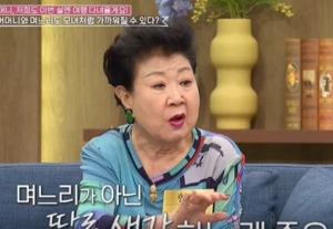 "건강했는데"…가수 현미, 향년 85세 나이로 사망→마지막 방송 재조명
