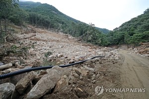 모레까지 일부 지역 100mm 넘는 비…산사태 등 조심해야(날씨)