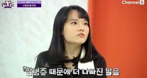 ‘진격의 언니들-최종화’ 박미선X장영란X김호영, 희소병 신경섬유종 고민녀 합병증까지-약값만 2억 (1)