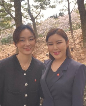 조수빈 아나운서, 송가인과 제주4.3추념식 참여…"영광이었습니다"