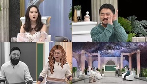 "전 돌잔치 안 했고, 우리 아이는 돈 잡아" 한가인, 돌잡이 비화 공개