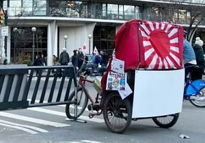 일본 욱일기 인력거, 뉴욕 센트럴파크 등장…서경덕 교수 "바로 항의 메일 보내"