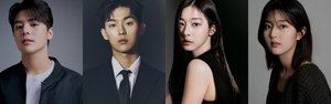 tvN 새 드라마 &apos;반짝이는 워터멜론&apos;에 려운·설인아 출연