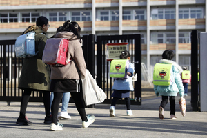 일본 정부, 연수입 6000만원 이하 3자녀 이상 가구에 장학금 지원