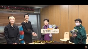 홍진경, 재력가 시어머니 공개…"아프리카에 유치원 지어"