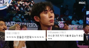 "이 큰 두 짝의 귀를 두고"…코드쿤스트, 연말 시상식 후 속죄