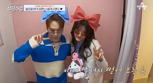 김용준, 안근영과 달콤 데이트→적극 대시로 애프터 신청 완료