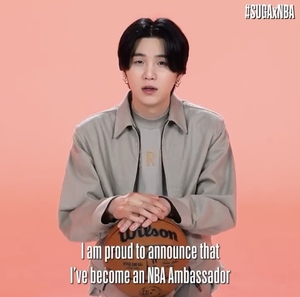 &apos;슬램덩크 마니아&apos; 슈가, 美 NBA &apos;글로벌 앰버서더&apos;