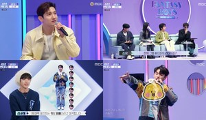 ‘소년 판타지’ 최강창민, 15살 막내 1개월차 연습생 김규래의 182cm 키와 비율 1등급에 ‘감탄’-문현빈-야야 3등급 (1)