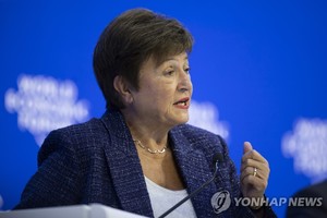 IMF총재 "향후 5년 세계경제 성장률 연평균 3% 전망…90년 이후 최저"