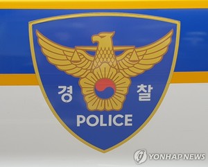 서울 강남구 포스코센터서 포스코 직원(30대 남성) 투신 사망