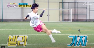 임영웅 시리즈, &apos;환상의 발리슛&apos; 날리는 히어로…이동국 "이 정도면 축구 프로선수야 백점!" [다시 보러歌웅 ]