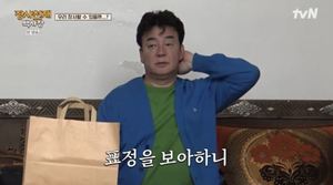 &apos;장사천재 백사장&apos; 백종원·뱀뱀·이장우, 장사 접고 다른 곳에서 새롭게 장사한 1일차 "손님 없으면 바쁜 척 해야돼" [종합]