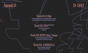 방탄소년단 슈가, ‘Agust D &apos;D-DAY&apos;’ 트랙리스트 공개…제이홉-아이유 피처링 참여