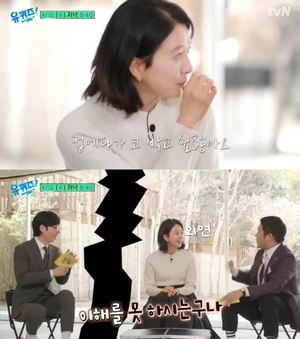 &apos;이찬진♥&apos; 배우 김희애, 애주가 면모 공개…"코 박고 싶어"
