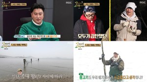 ‘안다행’ 넉살X장예은, 지석진-KCM-원슈타인 큰 족대 숭어잡이 하는 모습 ‘탄성’-몇 마리 잡을까? (2)