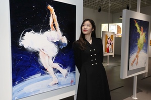 김연아, 초상화 판매 수익금 기부…"조금이나마 도움 되고파"