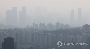 오늘 황사 공습에 전국 공기질 최악…황사위기경보 &apos;주의&apos; 격상(날씨)