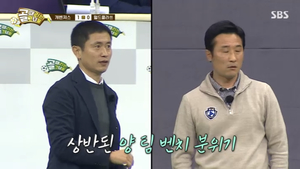 &apos;골 때리는 그녀들&apos; 월드클라쓰VS개벤져스, 4:4로 엎치락 뒤치락한 경기