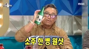 "아저씨 무시하지 마" 추성훈, &apos;피지컬 100&apos; 회식 자리서 허세 퍼포먼스