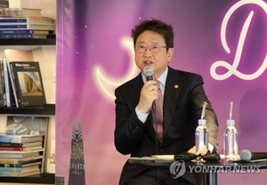 도쿄 찾은 문체부 장관·이도현…"한국에 가슴 울리는 곳 많아"