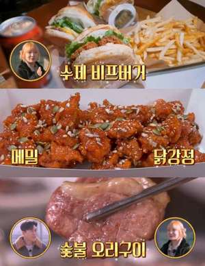 ‘토요일은 밥이 좋아’ 평창 봉평 맛집, 메밀닭강정-숯불오리구이-수제버거 위치는? “수요미식회 그 곳”