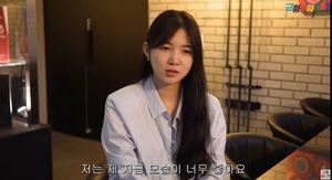 &apos;슈스케2&apos; 김은비, 근황 공개…솔로 데뷔→위스키 바 사장됐다