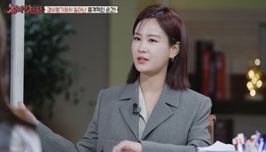 김지민, ♥김준호에 "프러포즈, 방송 끼고 하지마" 경고