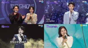 ‘더 트롯쇼’ 4월 넷째 주 순위, 정동원, 뱃놀이 29위-양지은 나도 한잔 18위-장민호 풍악을 울려라! 23위 (2)