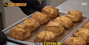 &apos;생활의 달인&apos; 서울 스콘 맛집, 비법은 발효 반죽?…"겹겹이 쌓인 맛"