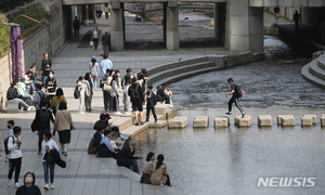 수요일, 비 그치고 초여름 더위…서울 낮 최고 27도[내일 날씨]