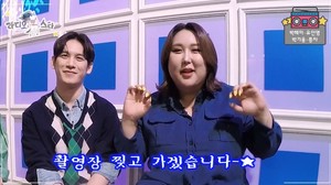 &apos;라디오스타&apos; 풍자, "방송 열일 원천은 악플…악플러와 대면도 해"