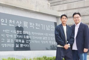 서경덕 교수, &apos;장애인의 날&apos; 맞아 역사 탐방 영상 제작…절친 배정남 출연