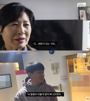 "얼굴 찌그러졌다"…김승현 어머니 백옥자, 보톡스 맞은 이유?