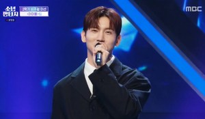 ‘소년 판타지’ 최강창민, ‘머리뿔 팀‘ 유우마 애교 소개에 ‘깜놀’-1위 하카리-2위 하석희  [종합]