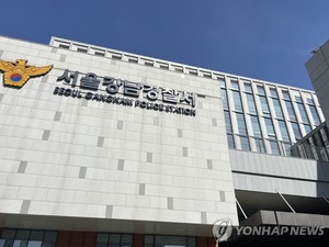 “적극 협조하겠지만”…디시인사이드, 우울증 갤러리 폐쇄 요청 ‘거부’