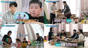 ‘살림남’ 현진영VS이천수, 두 철부지 남편의 첫 만남-아내들의 걱정은 현실이 될까? (2)