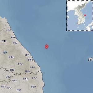 강원 동해시 북동쪽 바다서 규모 2.0 내외 지진 15차례 이어져