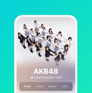 혼다 히토미 소속 AKB48, 위버스 커뮤니티·DM 오픈