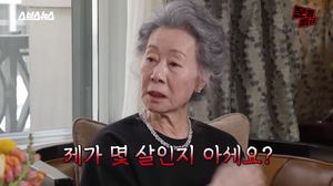 배우 윤여정, 뷰티 브랜드 앰버서더 발탁 당시 언급…“제가 몇 살인지 아세요?”