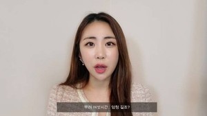 &apos;미달이&apos; 김성은, 코 재수술…"원하는 대로 나와 만족"