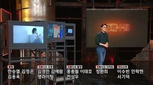 ‘PD수첩’ 성인방송 BJ, 피해자에서 성인방송 BJ-계약금 100만원 받지만 위약금 2억 8천만원으로 ‘한탄’  [종합]